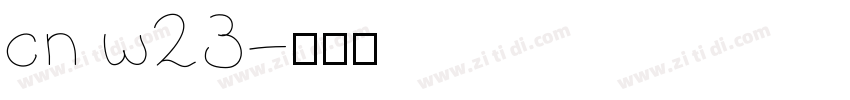 cn w23字体转换
